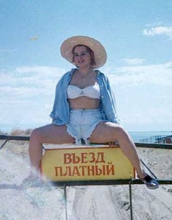 Маркетинг- форева