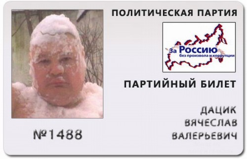 Подборка фотоприколов