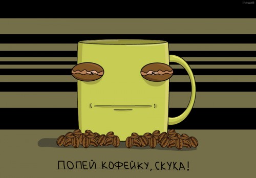 Картинки со скрытым смыслом