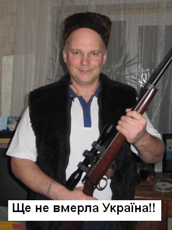 жывет еще народ