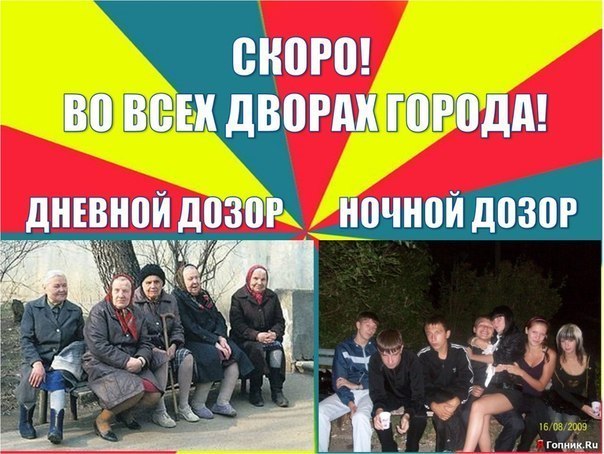 Картинка про весну