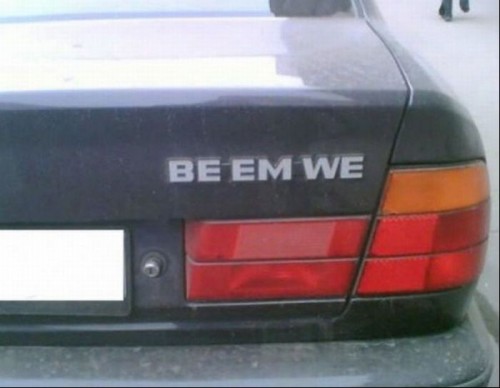 Качество одинаковое- зачем платить больше?