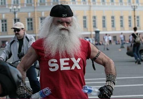 Веселая старость. Дедушки