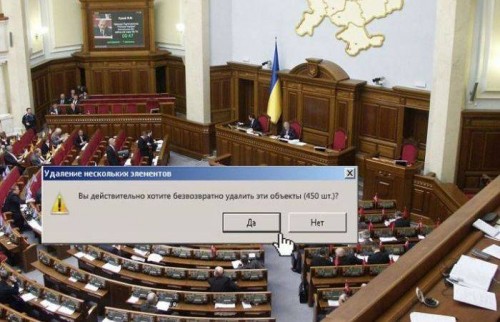 Кнопка мечты