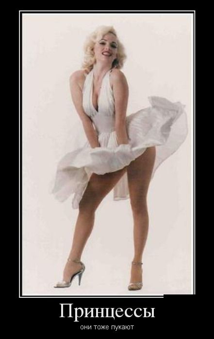 Прикольные демотиваторы про девушек