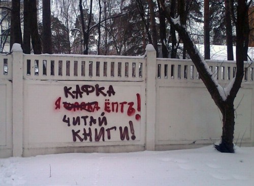 Доска обьявлений