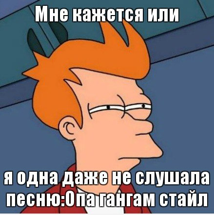 ТОП лучших мемов на понедельник