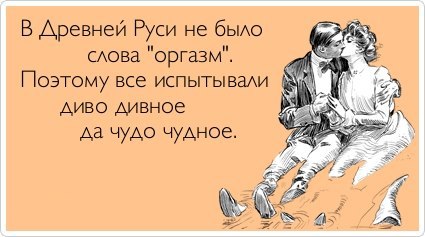 ТОП лучших аткрыток