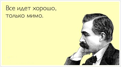 ТОП лучших аткрыток