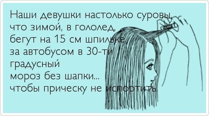 ТОП лучших аткрыток