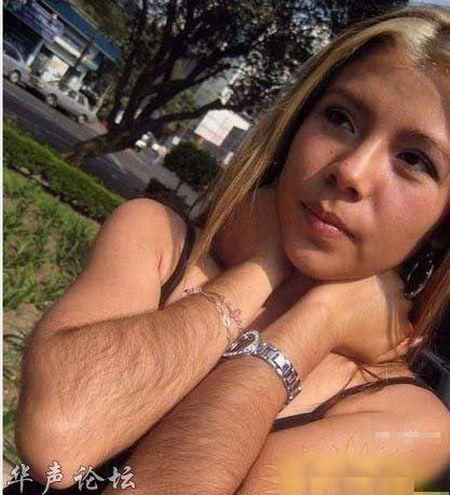 Пикантная растительность