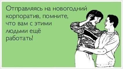 ТОП лучших аткрыток