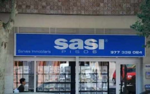 Что делать?