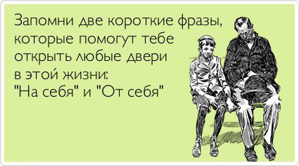 ТОП лучших аткрыток