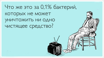 ТОП лучших аткрыток