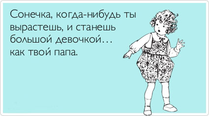 ТОП лучших аткрыток