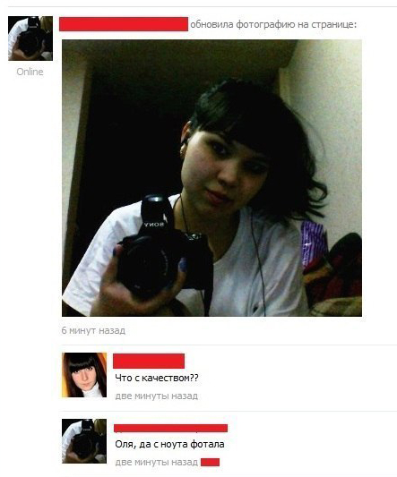 Блондинка с зеркалкой