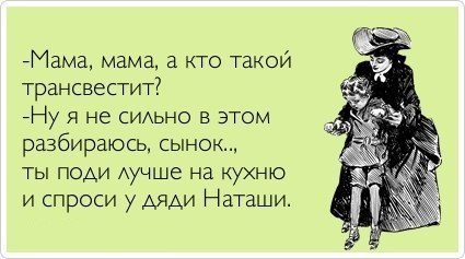 ТОП лучших аткрыток