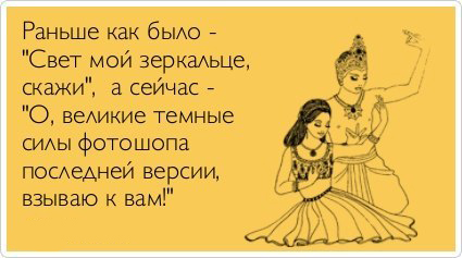 ТОП лучших аткрыток