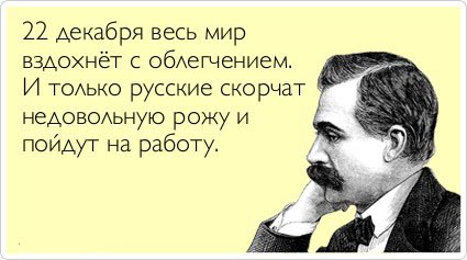 ТОП лучших аткрыток