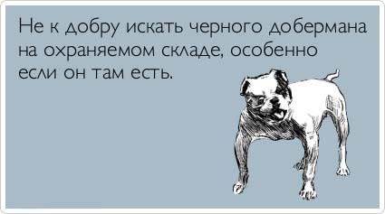 ТОП лучших аткрыток