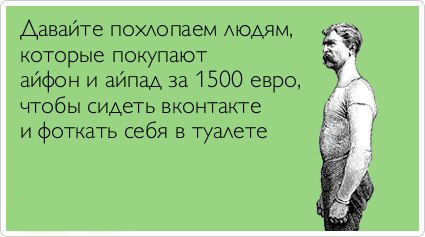 ТОП лучших аткрыток