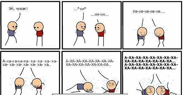 У вас тоже есть такой друг?