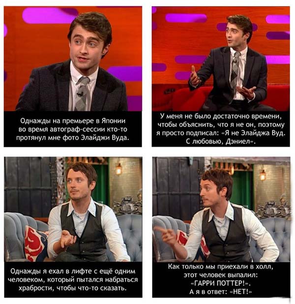 Один раз в год мы все похожи друг на друга..