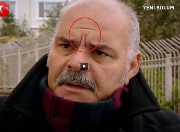 Тайные знаки на лице