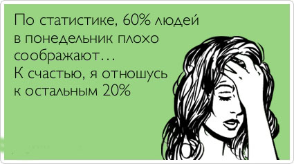 ТОП лучших аткрыток