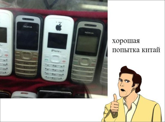 Новый китайский iPhone 