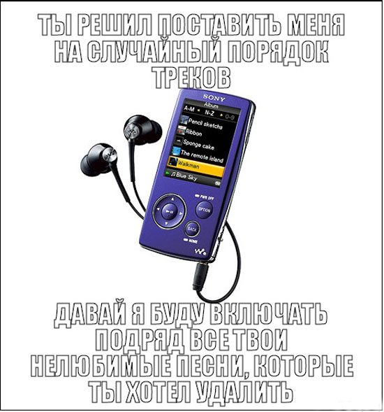 ТОП прикольных мемов