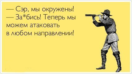 ТОП лучших аткрыток