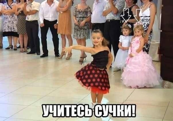 Маленькая выбражуля даёт жару