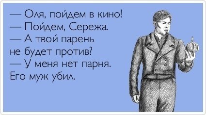 ТОП лучших аткрыток