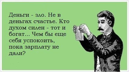 ТОП лучших аткрыток