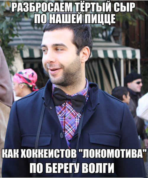 Подборка мемов с Ургантом