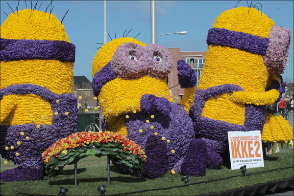 Офигезные композиции на Bloemencorso