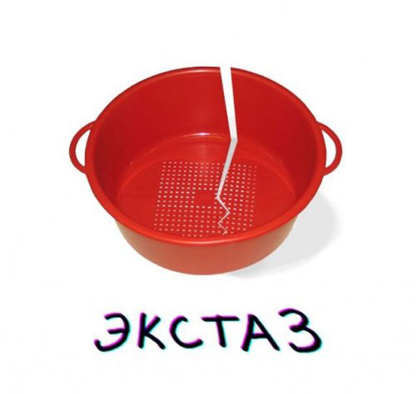 Прикольная подборка "В буквальном смысле"