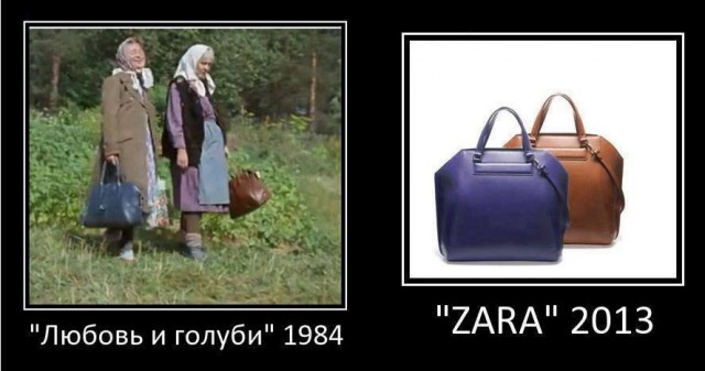 Демотиватор с крутыми сумками