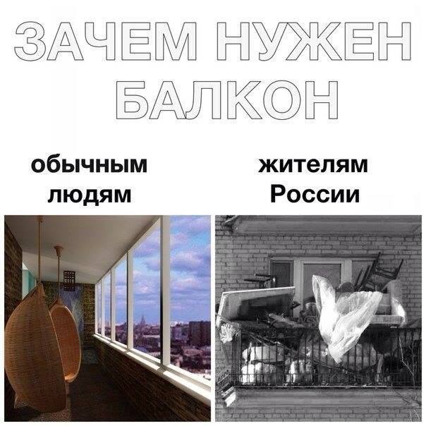 Ожидание и реальность