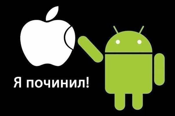 фото на андроид прикольные онлайн фото на андроид прикольные