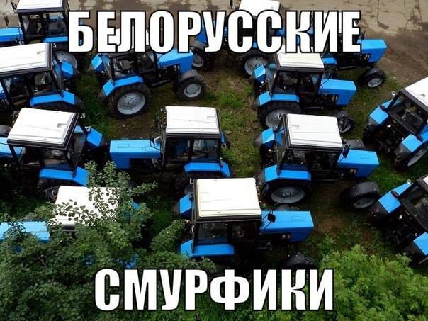 Смурфики & Миньоны