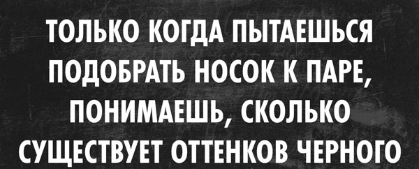 Подборка прикольных картинок