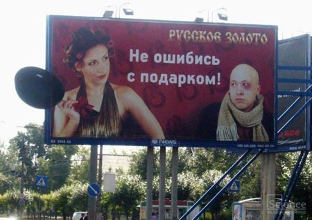 Лучшие маразмы месяца