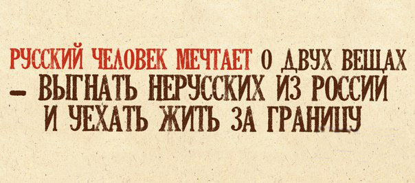 Прикольные картинки со смыслом